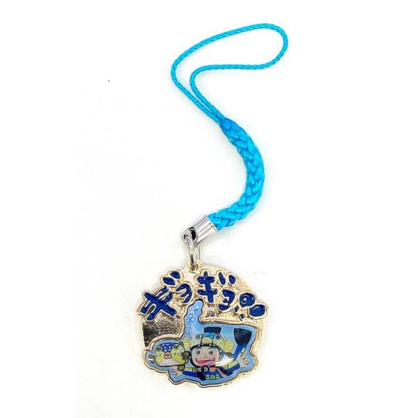 lead-netstore_272409s129ssk5