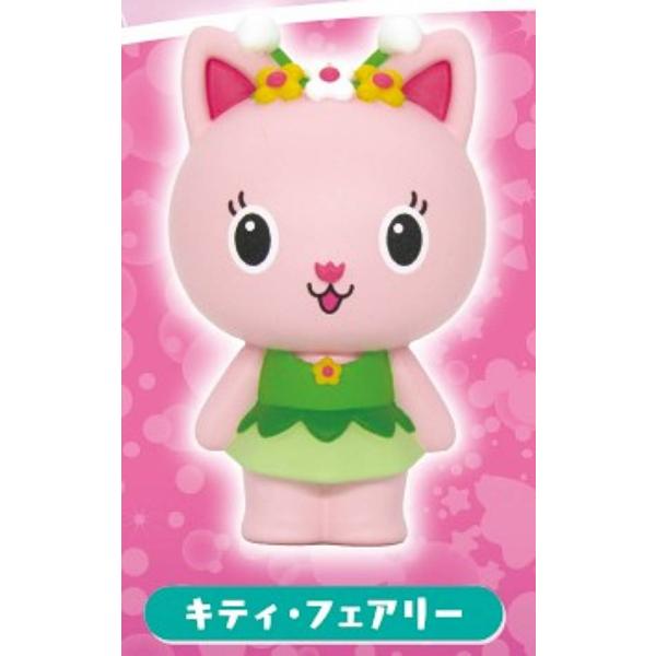 キティ・フェアリー】ギャビーのドールハウス ソフビフィギュア