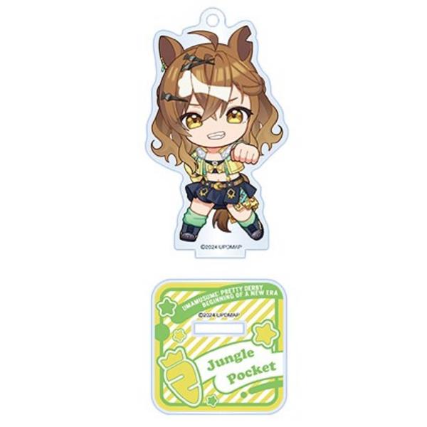 ジャングルポケット】劇場版 ウマ娘 プリティーダービー 新時代の扉