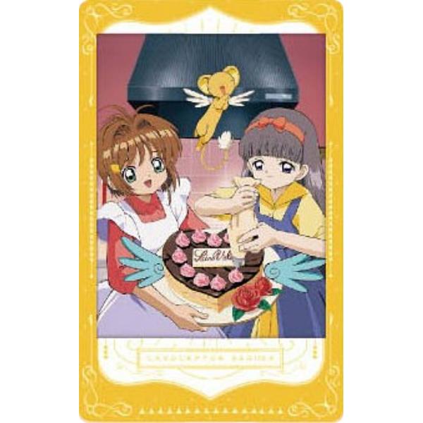 さくら＆知世(ケーキ作り/縦)】カードキャプターさくら スナップマイド