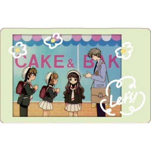 集合(ランドセル)】カードキャプターさくら スナップマイド : トレカ