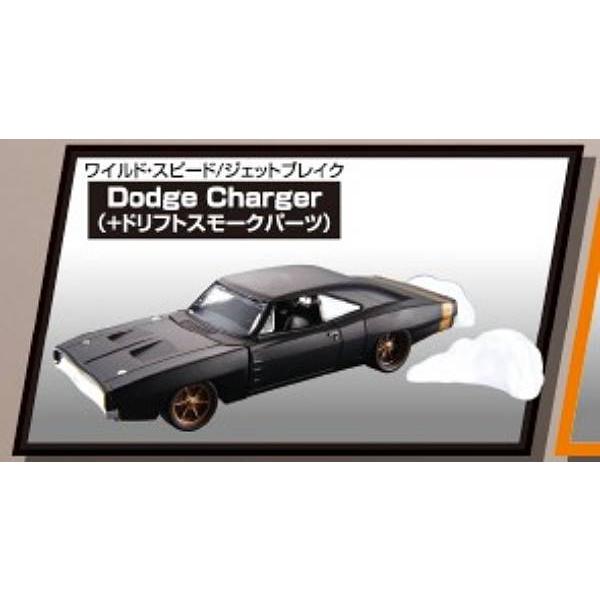 (C)Universal City Studios LLC. All Rights Reserved. カプセル商品についてはカプセル・ブックレットが付かない場合があります。食玩についてはお菓子、外箱は付いておらず玩具のみの販売となります。