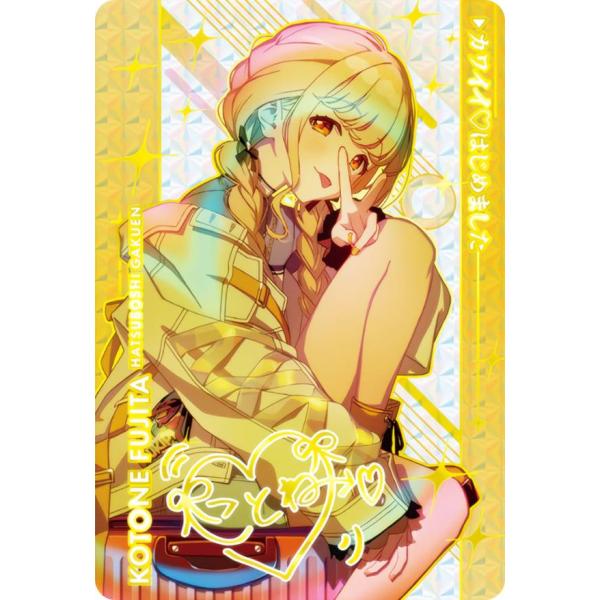 lead-netstore_272506s76gimt27