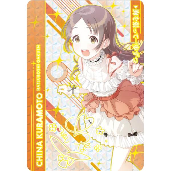 lead-netstore_272506s76gimt30