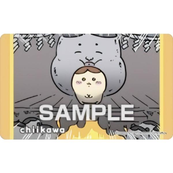 くりまんじゅう(おかめ面)】 ちいかわ デコステッカー4 ガムつき