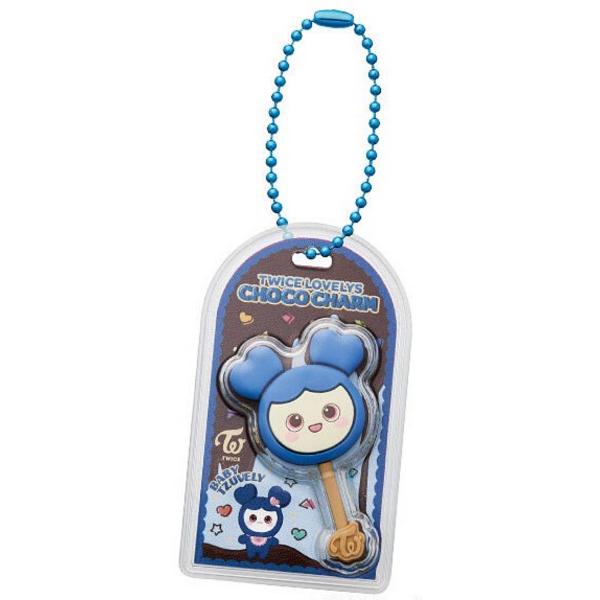 TWICE LOVELYS チョコがけボーロ チャーム 新品未開封 2BOX TWICE LOVELYS チョコがけボーロ&チャーム 10個セット 新品未