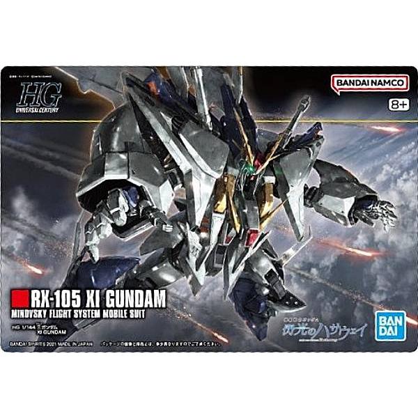 ガンダムカード ホロカード 4コスト 3/3 Re240 RX-105 Ξガンダム (ホロカード) 】GUNDAM ガンプラパッケージ