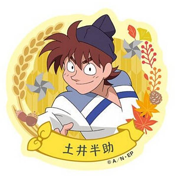 No.04 土井半助】忍たま乱太郎 ステッカー付きビスケット の段 其ノ二