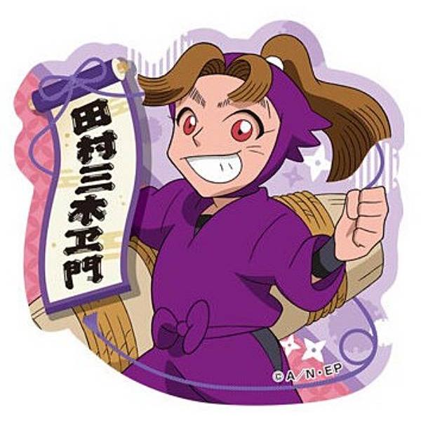 No.08 田村三木ヱ門】忍たま乱太郎 ステッカー付きビスケット の段 其