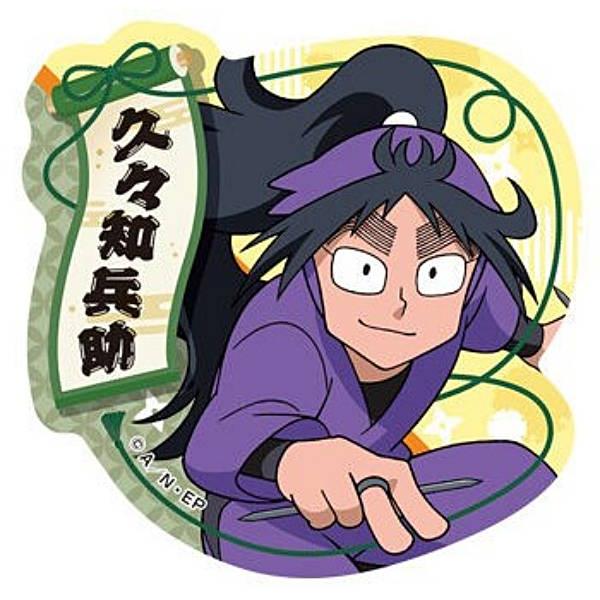 No.11 久々知兵助】忍たま乱太郎 ステッカー付きビスケット の段 其ノ