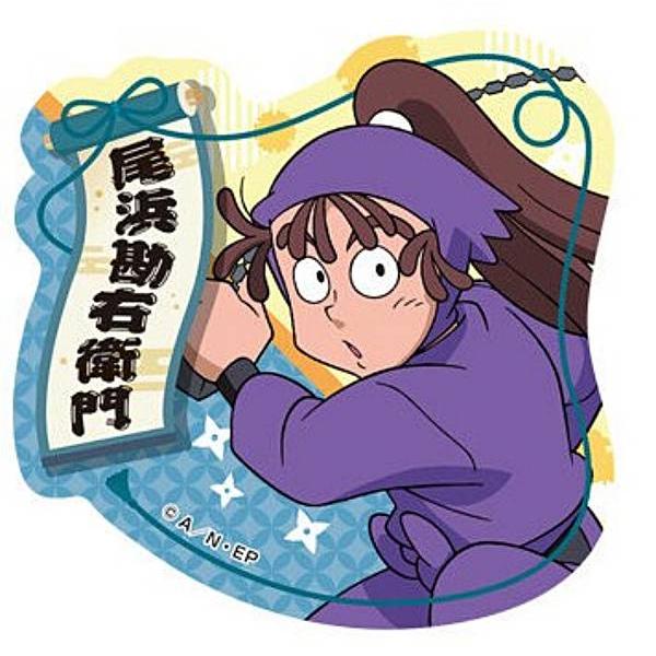 No.12 尾浜勘右衛門】忍たま乱太郎 ステッカー付きビスケット の段 其