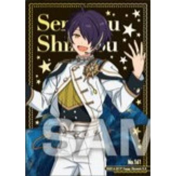 No.161 仙石忍】あんさんぶるスターズ!! クリアカードコレクションガム