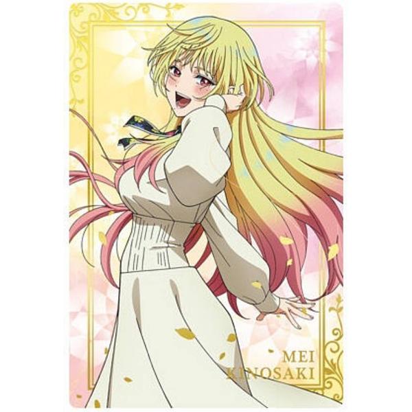 【[箔押し仕様] 17 城崎メイ (R レア) 】TVアニメ『マリッジトキシン』 カードウエハース
