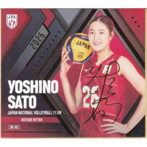 【[箔押しサイン] SP-05 佐藤淑乃 (スペシャル) 】バレーボール女子日本代表2026 トレーディングmini色紙