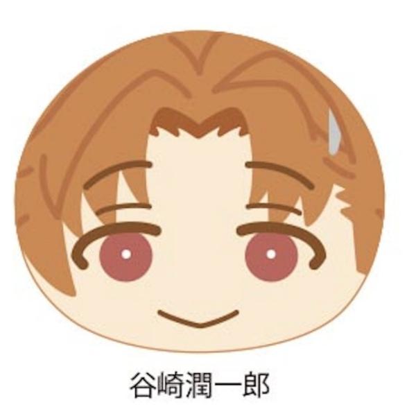 谷崎潤一郎】 文豪ストレイドッグス おまんじゅうにぎにぎマスコット2