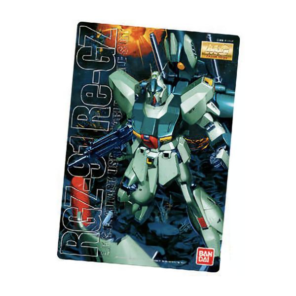 lead-netstore_282002s97gd4t13