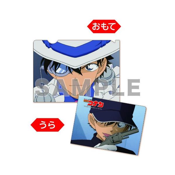 新品未開封　まじっく快斗　黒羽快斗　名探偵コナン　怪盗キッド　クリアファイル 61XZYa2yc6L._UF350,350_QL50_.jpg