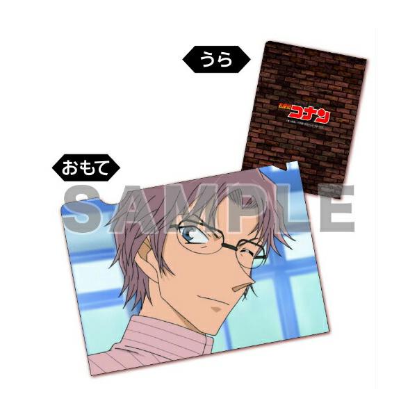 沖矢昴】 名探偵コナン ミニクリアファイル : トレカショップ LEAD