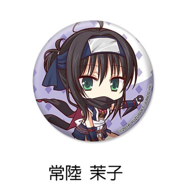 lead-netstore_282107s324ybt09