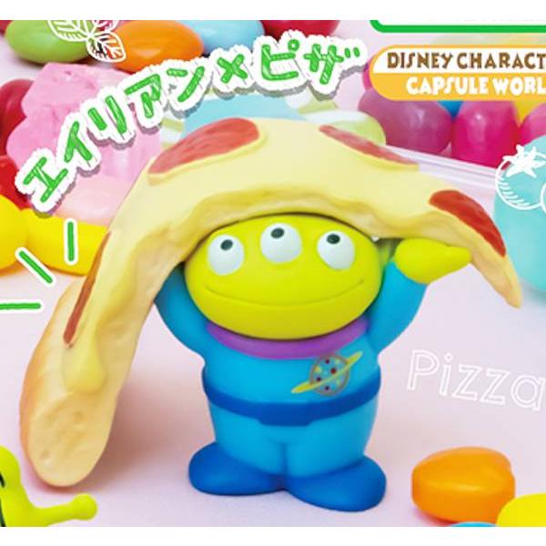 エイリアン×ピザ】 トイ・ストーリー エイリアン デリシャスフード