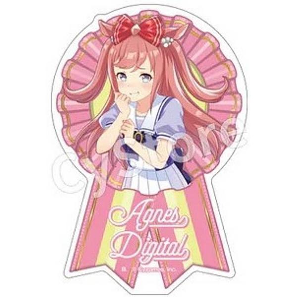 lead-netstore_282209s50udk15