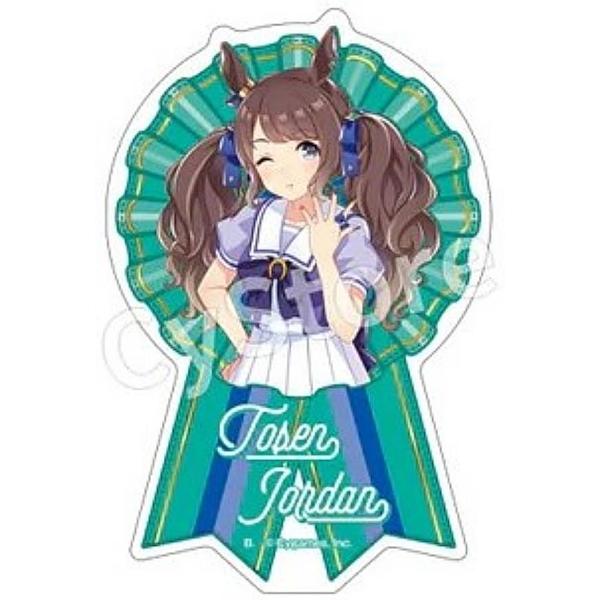 29.トーセンジョーダン(制服Ver.)】ウマ娘 プリティーダービー