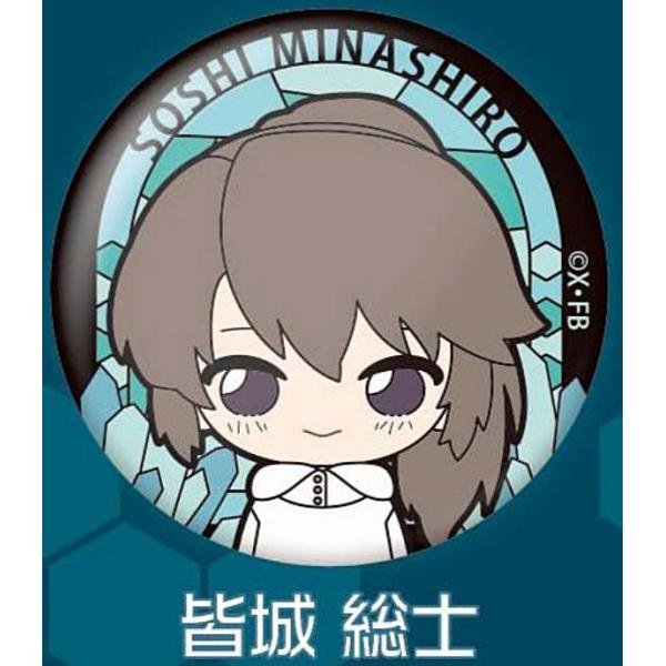 lead-netstore_282303s129dfk01