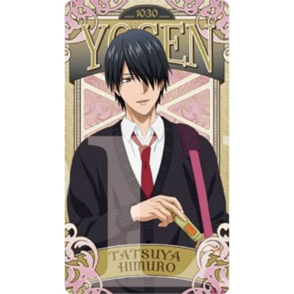 氷室辰也(A)】黒子のバスケ アルカナコレクション : トレカショップ