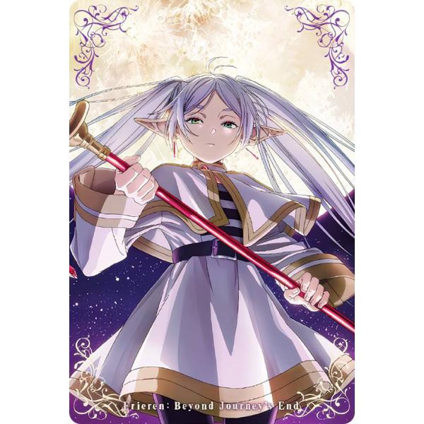 葬送のフリーレン　キラカード ホログラムカード　レインボーカード　No.1 Amazon.co.jp: 艦これ 艦隊これくしょん キラカード レアカード