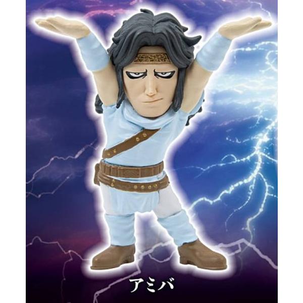 ※限定品 激レア 北斗の拳 天運勝舞 アミバタンブラー 限定品 激レア 北斗の拳 天運勝舞 アミバタンブラー 北斗の拳 黒王号