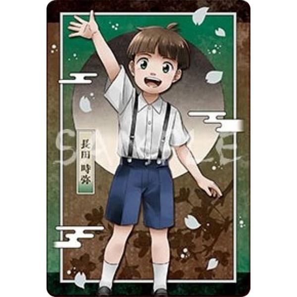 lead-netstore_282408s76ggk07