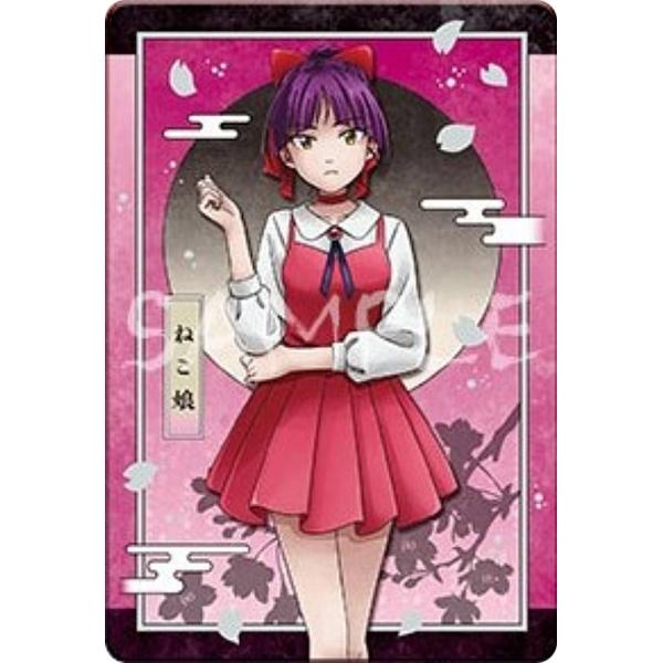 lead-netstore_282408s76ggk11