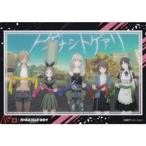 No.23 井芹仁菜＆河原木桃香＆安和すばる＆海老塚智＆ルパ