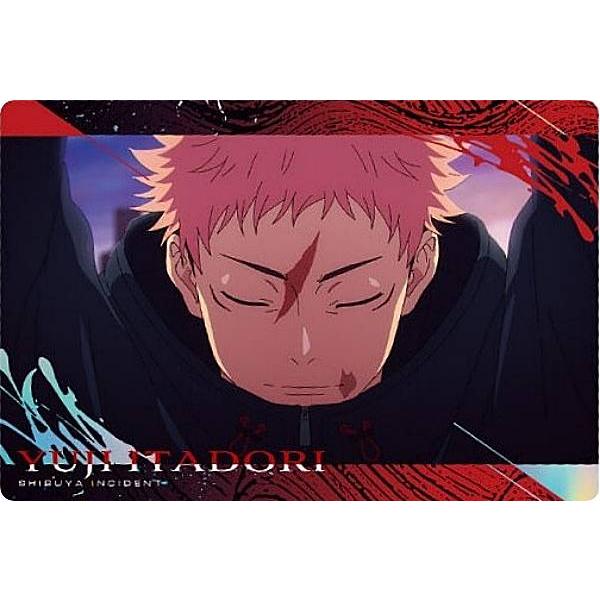 12 虎杖悠仁 (ノーマルカード-渋谷事変-) 】呪術廻戦ウエハース 特別弾