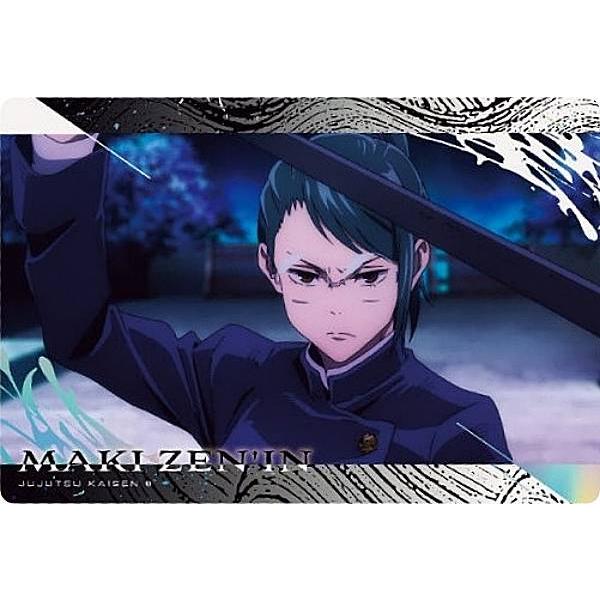 禪院真希　ウエハースカード 呪術廻戦0 禪院真希 ウエハースカード - メルカリ