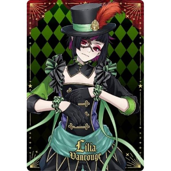 【バラ売りOK】ツイステ リリア ウエハース 292枚 まとめ売り 2025年最新】ツイステ ウエハース リリアの人気アイテム - メルカリ