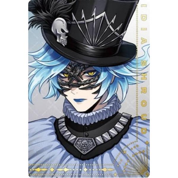 lead-netstore_282409s128dyk28