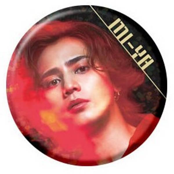 04 神谷健太/MI-YA(THE RAMPAGE)】BATTLE OF TOKYO 缶バッジチョコ