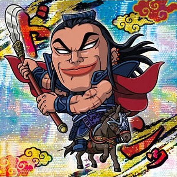 2-05 王騎 (SR スーパーレア) 】にふぉるめーしょん キングダム シール