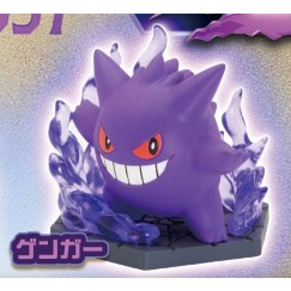 ゲンガー】ポケモン ジオラマコレクト ゴースト&でんき : トレカ