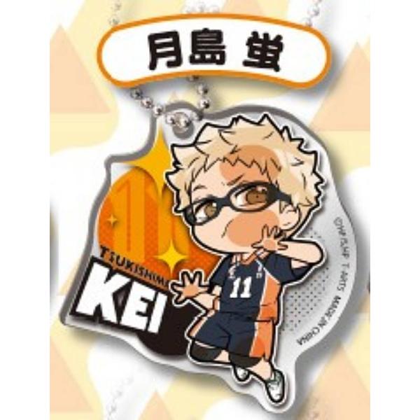 ハイキュー 月島蛍　アニメ原画展 ファイナルセット アクリルキーホルダー Amazon.co.jp: ハ イ キュ ー アニメ原画展 ファイナルセット
