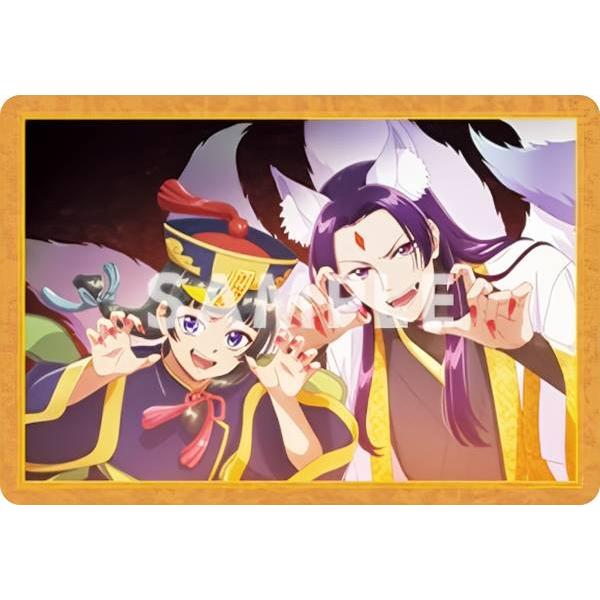 薬屋のひとりごと　猫猫　壬氏　メタルカード　全32種 No.32 猫猫＆壬氏】 TVアニメ 『薬屋のひとりごと』 メタル