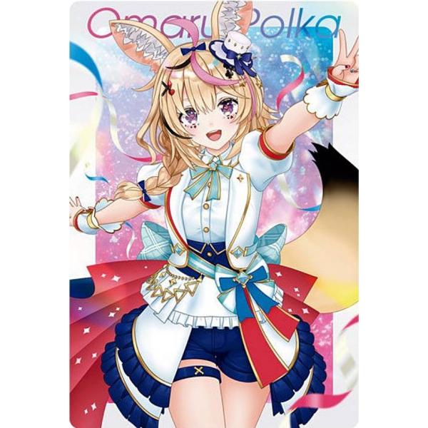 Reバース ホロライブ 尾丸　ポルカ　 PP P 尾丸ポルカ 販売 | ブースターパックプラス「ホロライブ