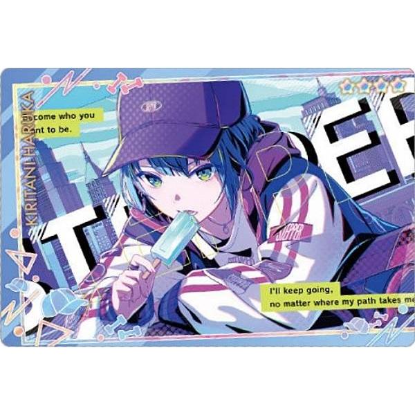 (C)SEGA/(C) CP/(C) CFM カプセル商品についてはカプセル・ブックレットが付かない場合があります。食玩についてはお菓子、外箱は付いておらず玩具のみの販売となります。