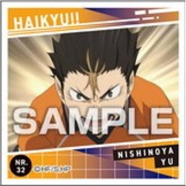 NR.32 西谷 夕 (ノーマルシール）】ハイキュー!! シール烈伝 ガムつき