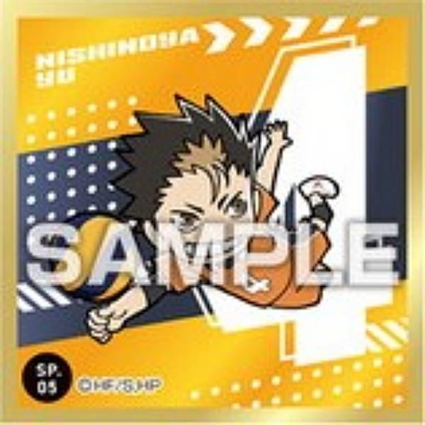 SP.05 西谷 夕 (スペシャルシール)】ハイキュー!! シール烈伝 ガムつき