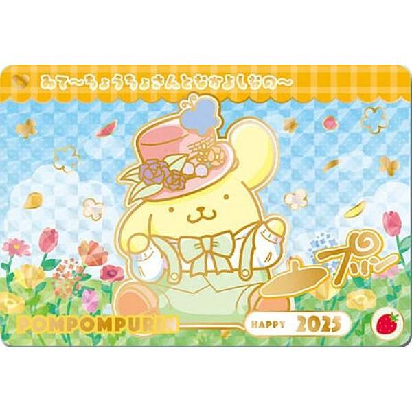 激レア ポムポムプリン バス共通カード　未使用　使用返金期限切れ コレクション用 箔押しレア] No.2-001 ポムポムプリン (GP ゴールプリズム