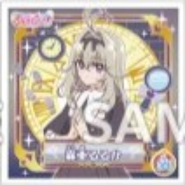 N.34 森亜るるか (ノーマルシール)】名探偵プリキュア! プリキラシール