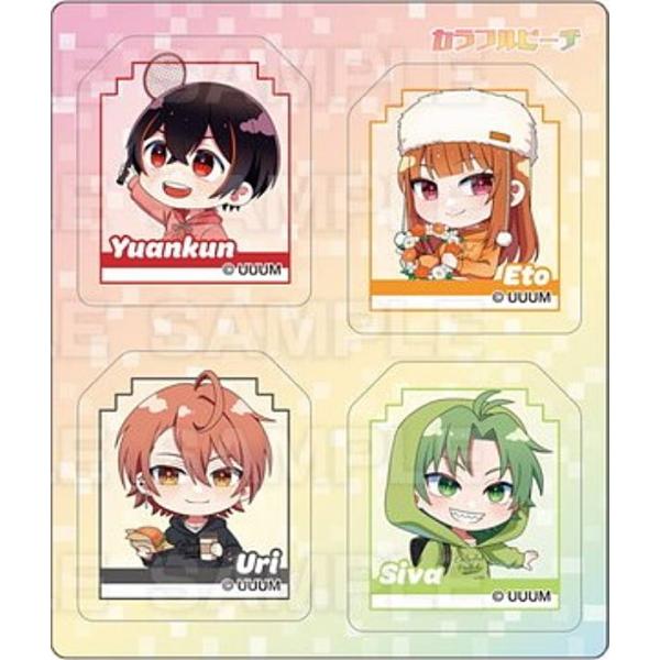 ゆあんくん＆えと＆うり＆シヴァ】カラフルピーチ マグネット