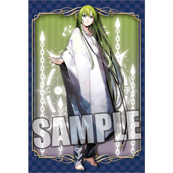 Fate/Grand Order C91 ランサー/エルキドゥ B2タペストリー Amazon.co.jp: FGO タペストリー エルキドゥ 森井しづき C91
